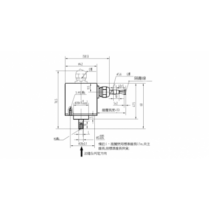 EQC-2 尺寸圖.png