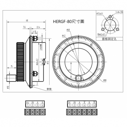 HERGF-80 尺寸圖.jpg