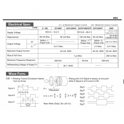HES-01.jpg HES-01.jpg